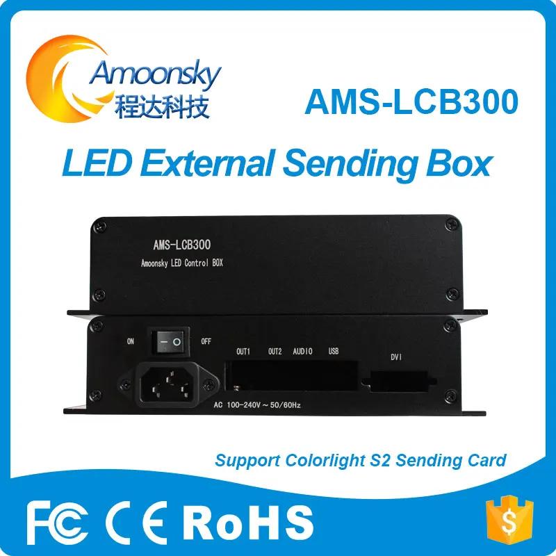 Amoonsky AMS-LCB300  ÷Ʈ S2   ī, LED  , α Ǹ